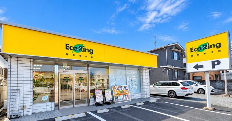 エコリング亀岡店
